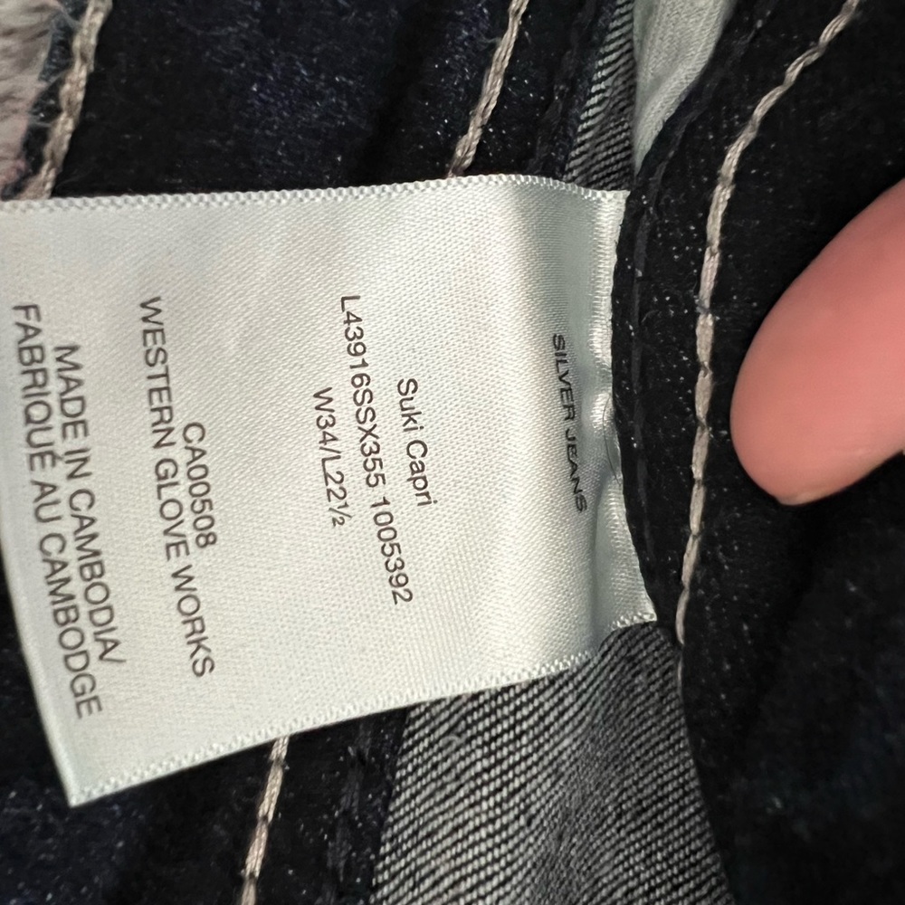 Silver Capris New. - image 3